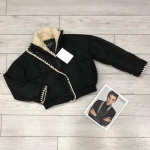 Куртка женская Chanel Артикул ОДЖ-136. Вид 1