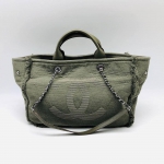 Сумка женская SHOPPING Chanel Артикул LUX-12916. Вид 1