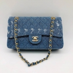 Сумка женская Classic 2.55 Chanel Артикул LUX-10712. Вид 2