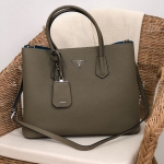 Сумка женская Prada Артикул LUX-25189. Вид 1