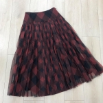 Юбка Christian Dior Артикул LUX-19586. Вид 1