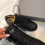 Кеды мужские  Артикул ОМ-113. Вид 4