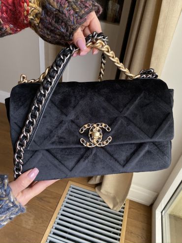 Сумка женская Chanel LUX-25269