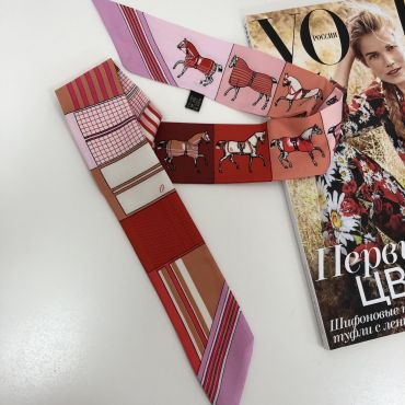 Лента Twilly Hermes LUX-14920