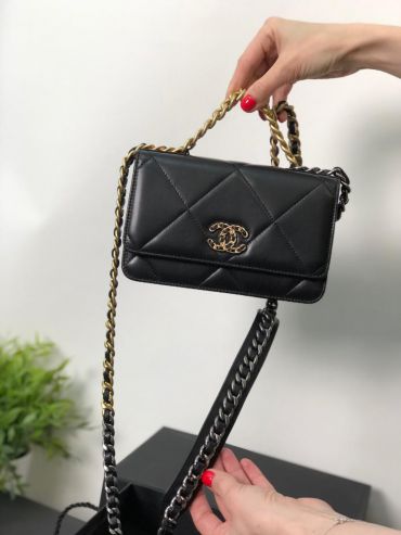 Сумка женская Chanel LUX-46015
