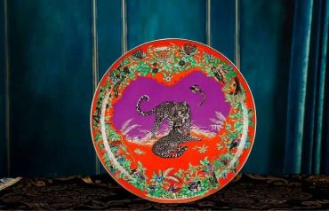 Тарелка  Hermes LUX-31469