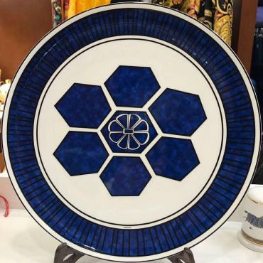 Тарелка  Hermes LUX-31470