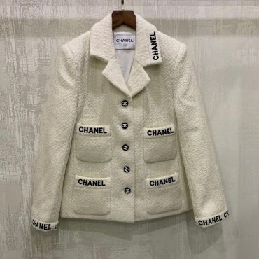 Жакет женский Chanel LUX-31733
