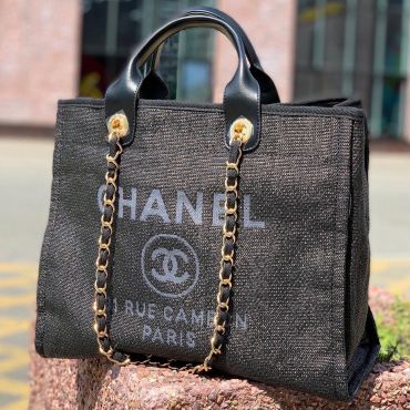 Сумка женская SHOPPING Chanel LUX-32423