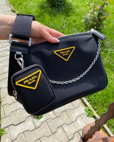 Сумка женская Prada LUX-33790