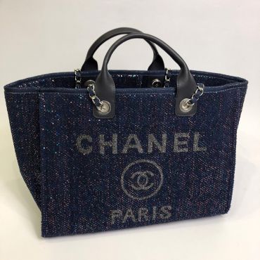 Сумка женская Chanel LUX-40668