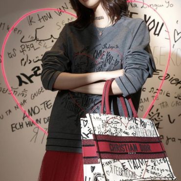 Толстовка женская Christian Dior LUX-35684