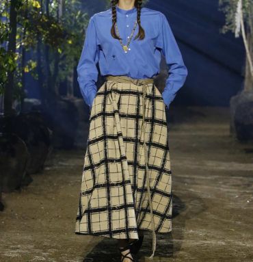 Юбка Christian Dior LUX-36479