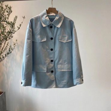 Жакет женский Prada LUX-36481