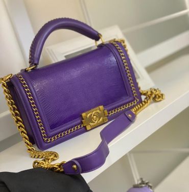 Сумка женская Chanel LUX-36641