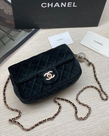 Сумка женская  20cm Chanel LUX-36650