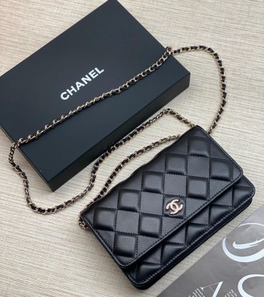 Сумка женская Chanel LUX-37168