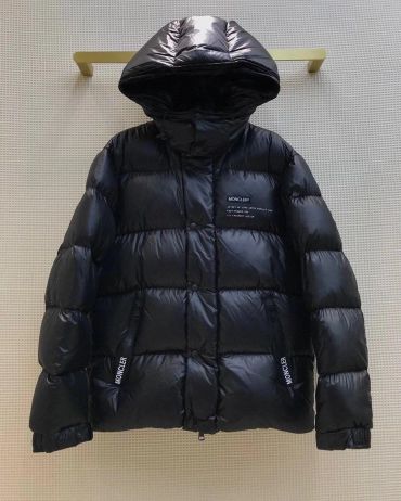 Пуховик Moncler LUX-39428