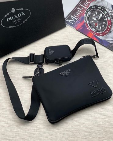 Сумка мужская Prada LUX-40679