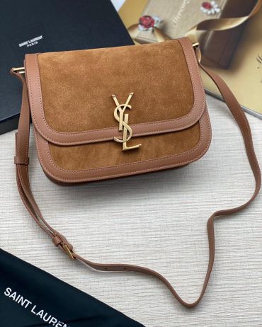 Сумка женская Yves Saint Laurent LUX-40703