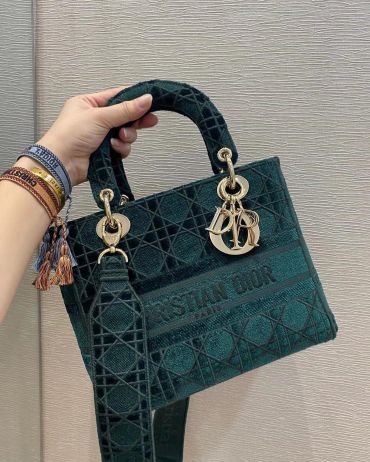 Сумка женская Lady D-Lite Christian Dior LUX-40922