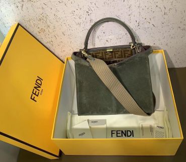 Сумка женская Fendi LUX-41384