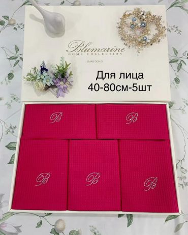 Набор из 5-ти полотенец Blumarine LUX-42278