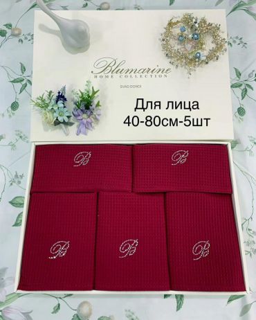 Набор из 5-ти полотенец Blumarine LUX-42279