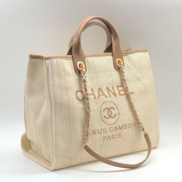 Сумка женская Chanel LUX-44946
