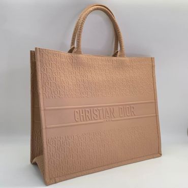 Сумка женская Christian Dior LUX-45333