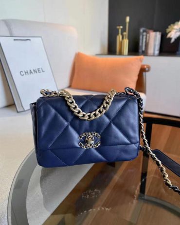 Сумка женская Chanel LUX-46274