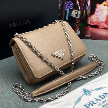 Сумка женская Prada LUX-47539