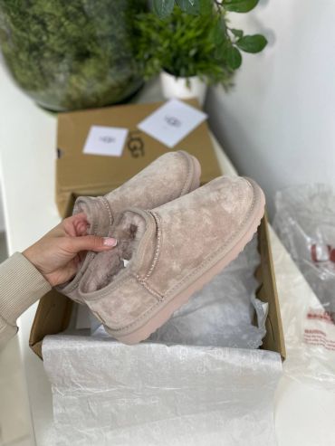 UGG Ultra Mini Tasman Dusk Ugg Australia LUX-57873