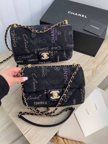 Сумка женская  Chanel LUX-66137