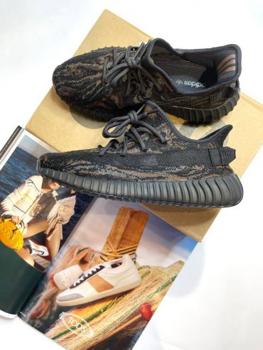  Кроссовки мужские  Adidas LUX-67589