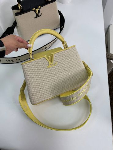 Сумка женская Louis Vuitton LUX-71706