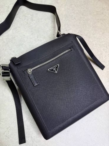 Сумка мужская Prada LUX-128408