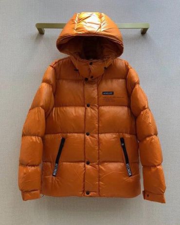Пуховик Moncler LUX-39430