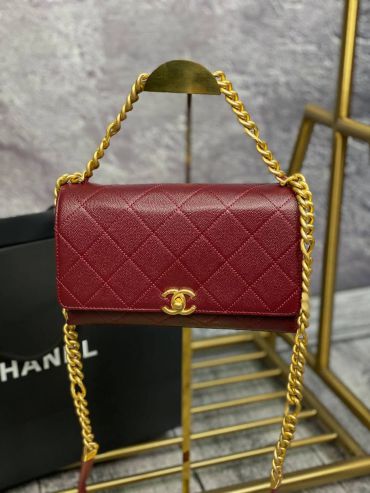 Сумка женская Chanel LUX-57086