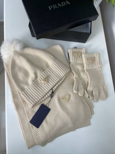 Комплект  Prada LUX-57333