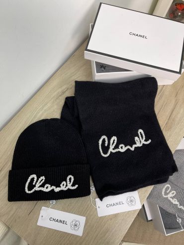 Комплект  Chanel LUX-57339