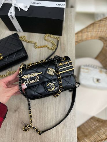 Сумка женская Chanel LUX-63852