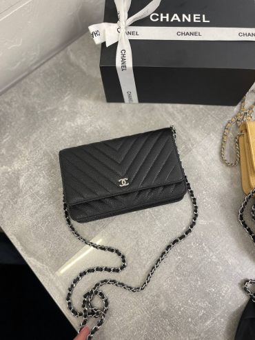 Сумка женская Chanel LUX-104258