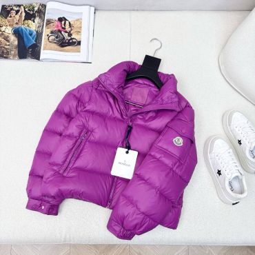 Пуховик  LUX-126518