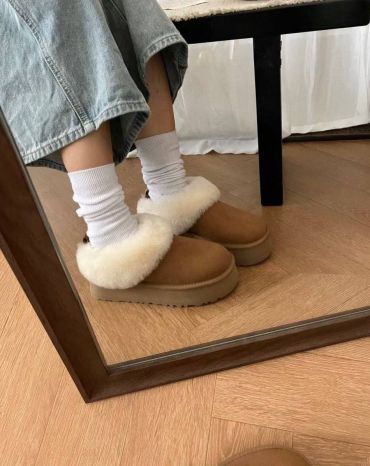 UGG Tazelle 