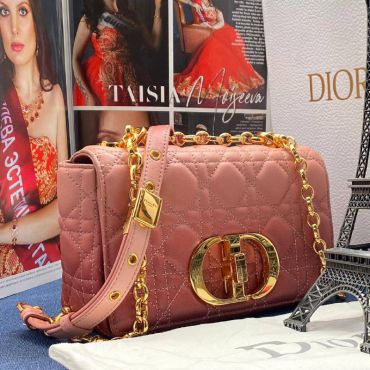 Сумка женская Christian Dior LUX-50280