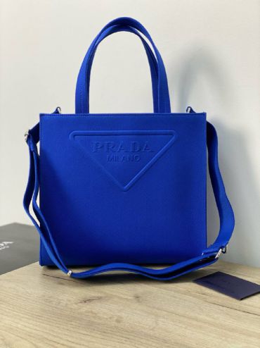 Сумка женская Prada LUX-53125