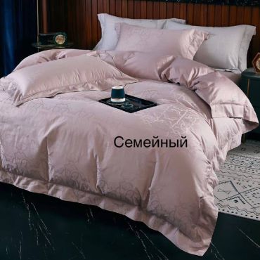 Комплект постельного белья