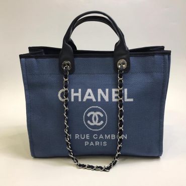Сумка женская SHOPPING Chanel LUX-7575
