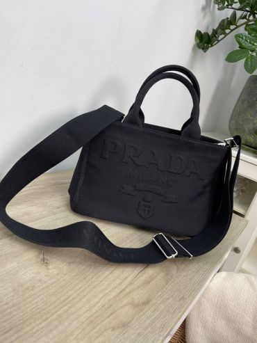 Сумка женская Prada LUX-62062